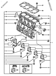  Двигатель Yanmar 4TNV98-EPDBW, узел -  Блок цилиндров 