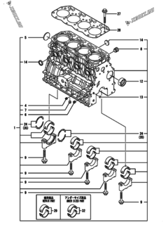  Двигатель Yanmar 4TNV88-BWNS, узел -  Блок цилиндров 