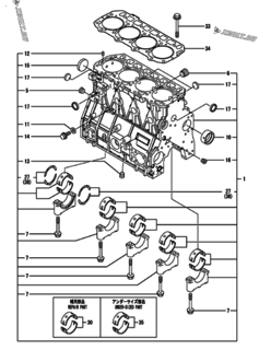 Двигатель Yanmar 4TNE98-BQDF, узел -  Блок цилиндров 