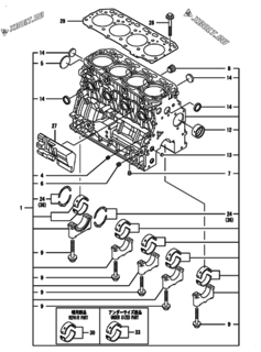  Двигатель Yanmar 4TNV84T-MWA, узел -  Блок цилиндров 