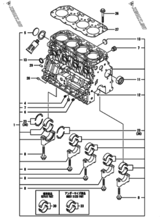  Двигатель Yanmar 4TNV88-ULKTF, узел -  Блок цилиндров 