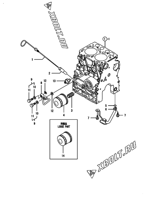  Система смазки двигателя Yanmar 2TNV70-KAR