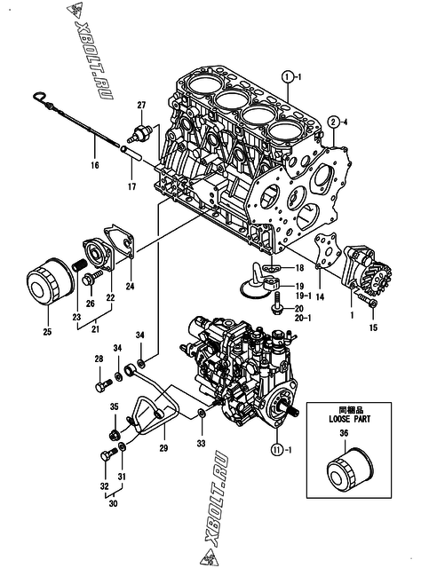  Система смазки двигателя Yanmar 4TNV88-BSBKC