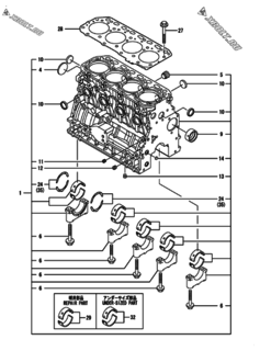  Двигатель Yanmar 4TNV84T-ZDSA2D, узел -  Блок цилиндров 