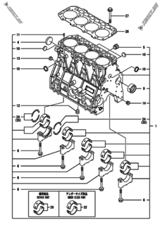  Двигатель Yanmar 4TNV98-ZNHQ, узел -  Блок цилиндров 