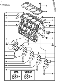  Двигатель Yanmar 4TNV98T-ZSLY, узел -  Блок цилиндров 