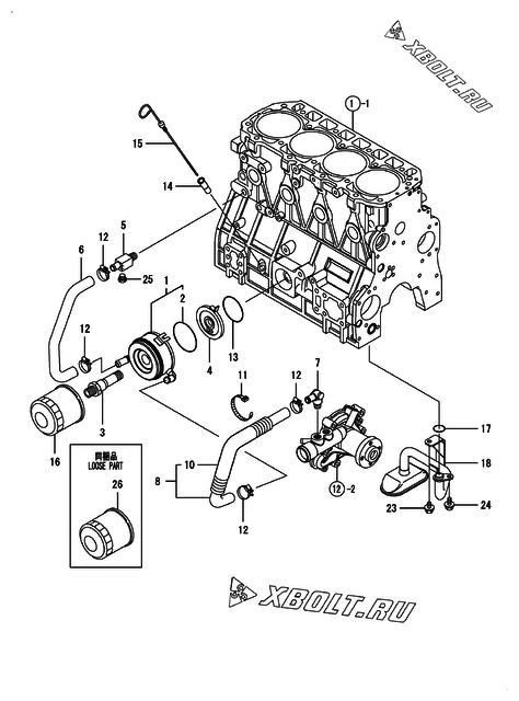  Система смазки двигателя Yanmar 4TNV98T-ZSLY
