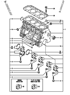  Двигатель Yanmar 4TNE84-GB2BT, узел -  Блок цилиндров 