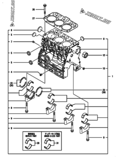  Двигатель Yanmar 3TNV70-HGB2CT, узел -  Блок цилиндров 