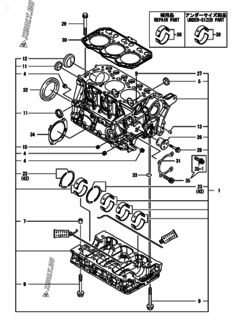  Двигатель Yanmar 3TNM72-HGE, узел -  Блок цилиндров 