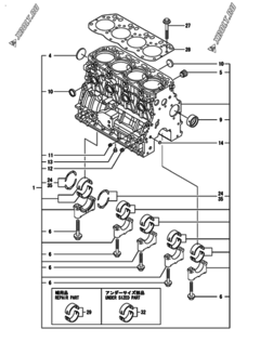  Двигатель Yanmar 4TNV88-BSSU, узел -  Блок цилиндров 