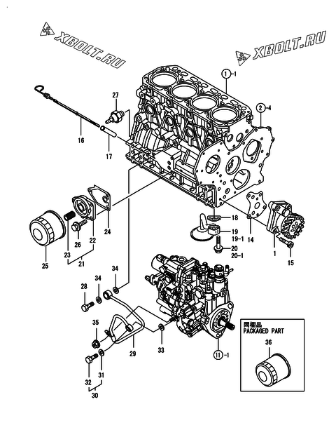  Система смазки двигателя Yanmar 4TNV88-BSSU