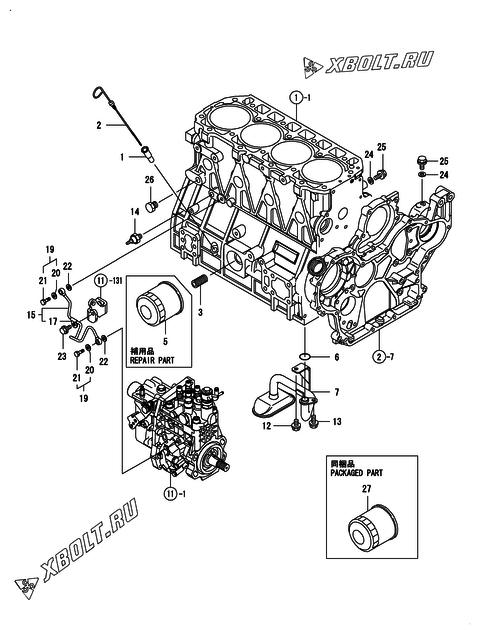  Система смазки двигателя Yanmar 4TNV94L-SLG