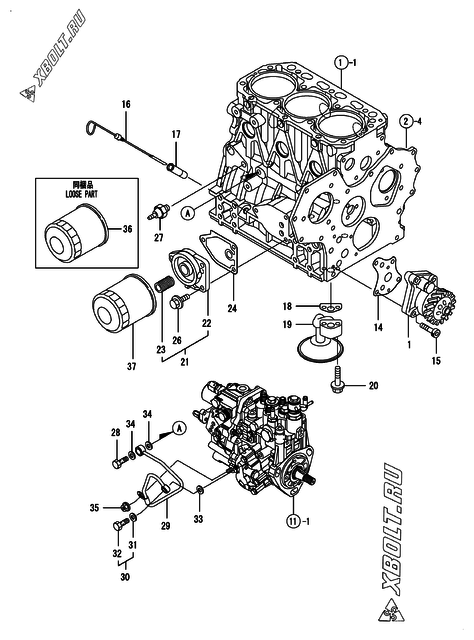  Система смазки двигателя Yanmar 3TNV88-BSSU