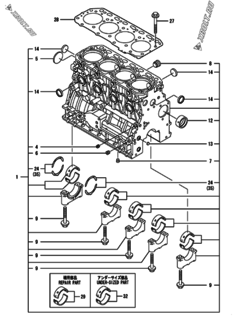  Двигатель Yanmar 4TNV84T-ZKSU, узел -  Блок цилиндров 