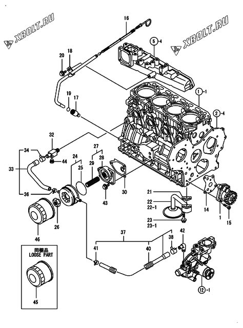  Система смазки двигателя Yanmar 4TNV84T-ZKSU