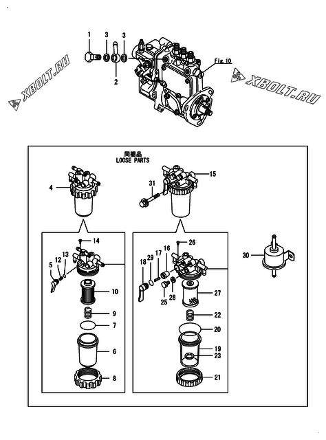  Топливопровод двигателя Yanmar 3TNV76-DVA