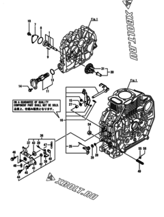  Двигатель Yanmar L70N5EA1C1CAID, узел -  Масляный насос 