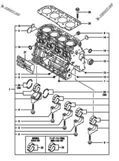  Двигатель Yanmar 4TNV84T-GGB1CT, узел -  Блок цилиндров 