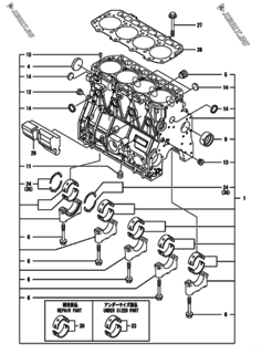  Двигатель Yanmar 4TNV98-PLYS, узел -  Блок цилиндров 
