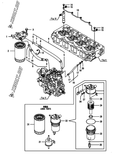  Топливопровод двигателя Yanmar 4TNV98-PLYS