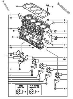  Двигатель Yanmar 4TNV84T-BMKTF, узел -  Блок цилиндров 