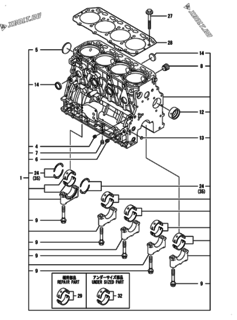  Двигатель Yanmar 4TNV88-BPAMM, узел -  Блок цилиндров 