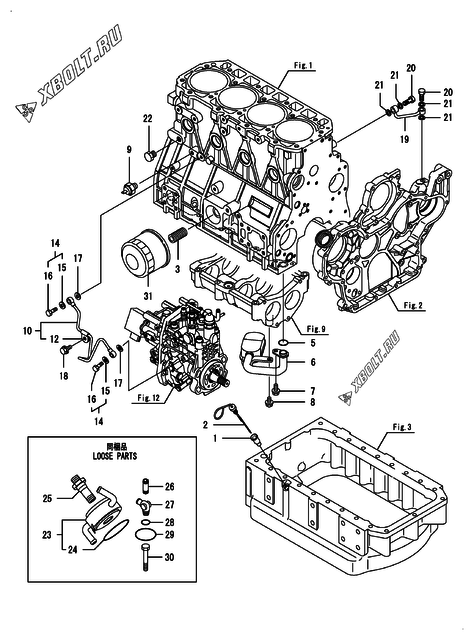  Система смазки двигателя Yanmar 4TNV98-ZNCR2L