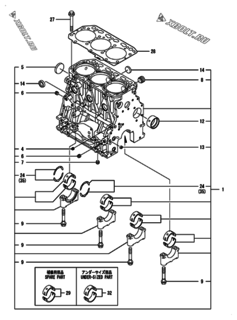  Двигатель Yanmar 3TNV88-BGPGEC, узел -  Блок цилиндров 