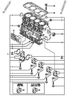  Двигатель Yanmar 4TNV86F-TK, узел -  Блок цилиндров 
