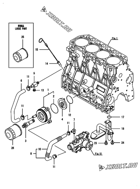  Система смазки двигателя Yanmar 4TNV98T-SSU