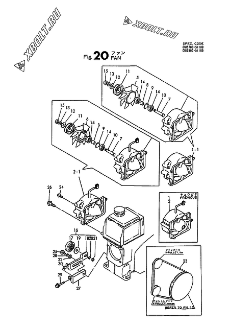 Производитель YANMAR, LEVER, PULLEY A, номер детали 105700-44940