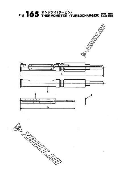 Производитель YANMAR, THERMOMETER, EXH, номер детали 28561-620110