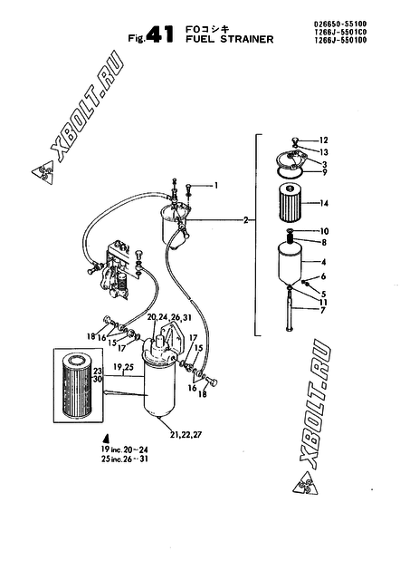  Топливный фильтр двигателя Yanmar 6HAL-1
