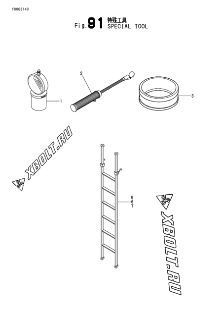 SPECIAL TOOL двигателя Yanmar 12LAALC-DT