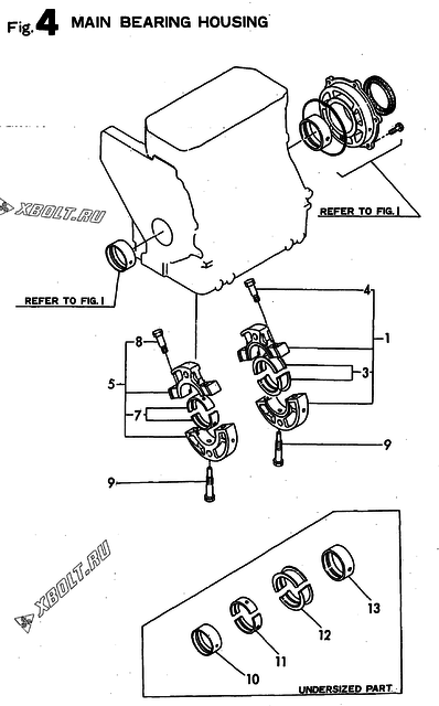 MAIN BEARING HOUSING