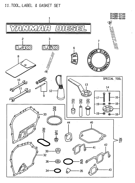  Инструменты, шильды и комплект прокладок двигателя Yanmar L40ABE-DEA