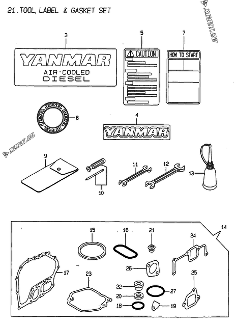  Инструменты, шильды и комплект прокладок двигателя Yanmar L100AE-DI