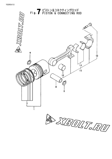  Поршень и шатун двигателя Yanmar NF19-SK1