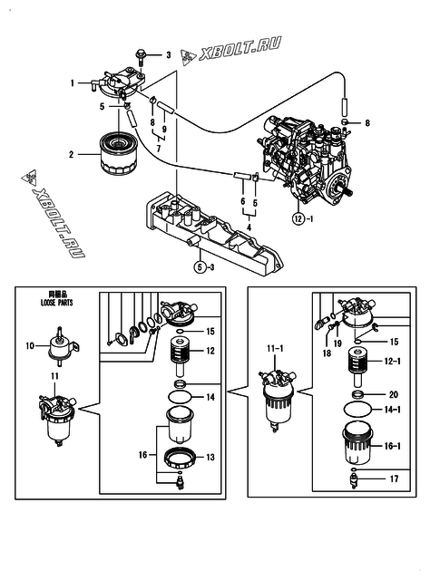  Топливопровод двигателя Yanmar 4TNV88-DSAP