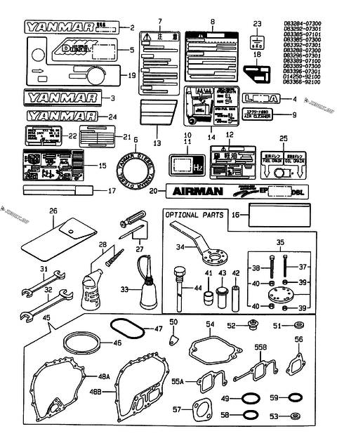  Инструменты, шильды и комплект прокладок двигателя Yanmar EP2700/3100S
