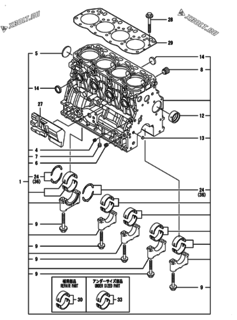  Двигатель Yanmar 4TNV88-GGB1B, узел -  Блок цилиндров 