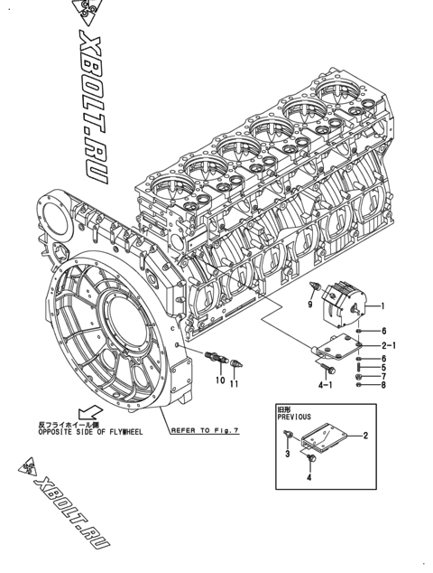  Привод двигателя Yanmar AY20L-EP