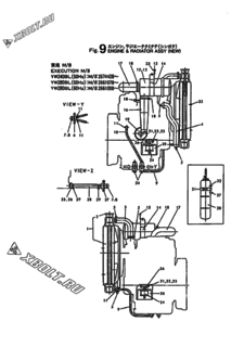 ENGINE & RADIATOR ASSY(NEW)