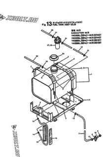 FUEL TANK ASSY(OLD)