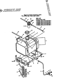 FUEL TANK ASSY(NEW)