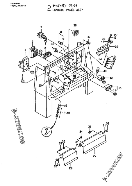 CONTROL PANEL ASSY