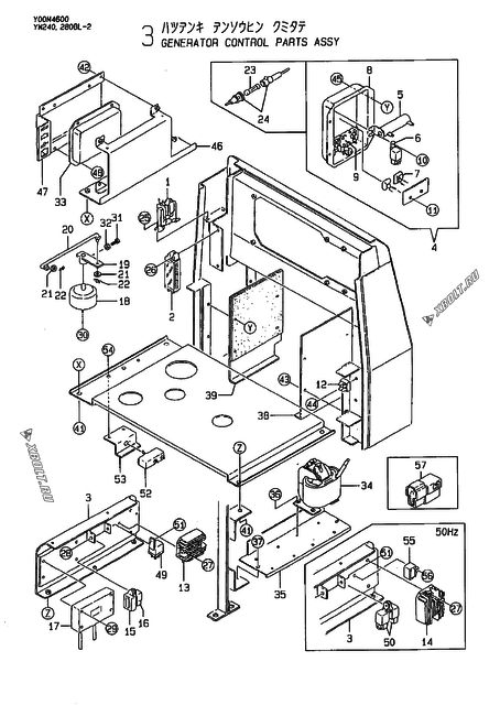 GENERATOR CONTROL PARTS ASSY