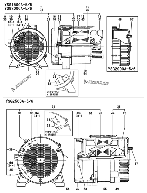  Генератор двигателя Yanmar YSG1500A-5/6