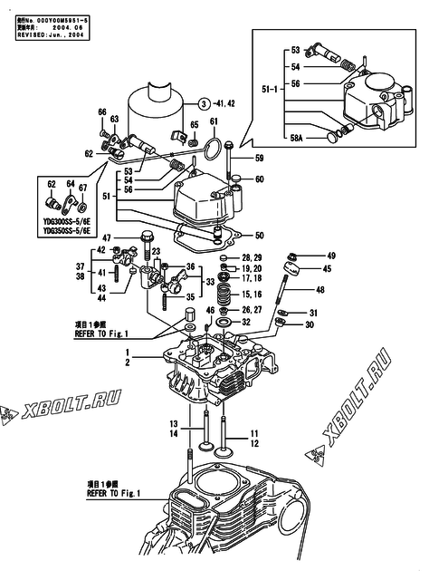  Головка блока цилиндров (ГБЦ) двигателя Yanmar YDG200SS-5/6